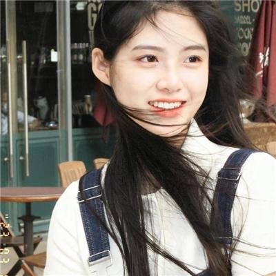 繁华似锦