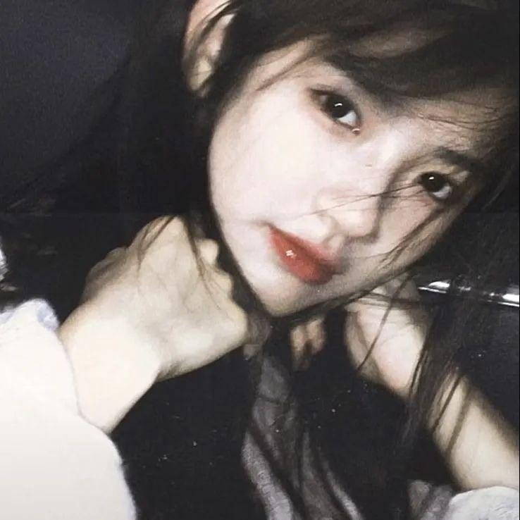 我爱你妈